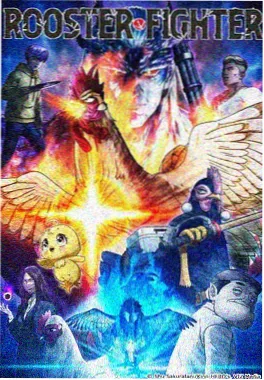私藏推荐 铁道与星尘