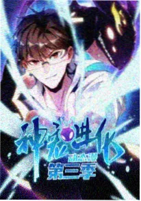 日本动漫《樱色信号灯》主视觉